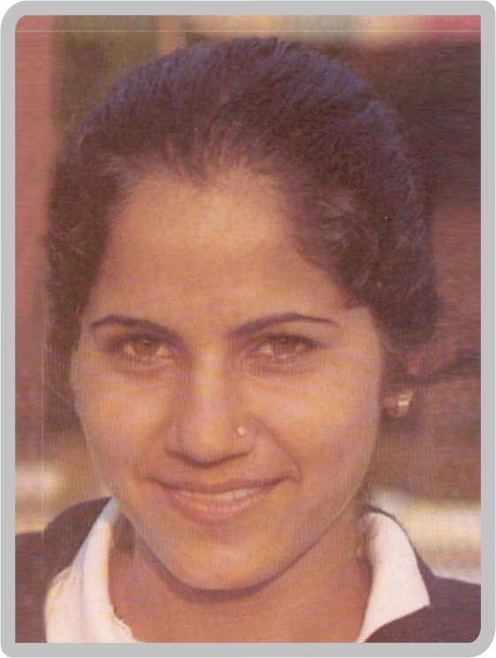 Ms. Gursimram Kaur Sidhu